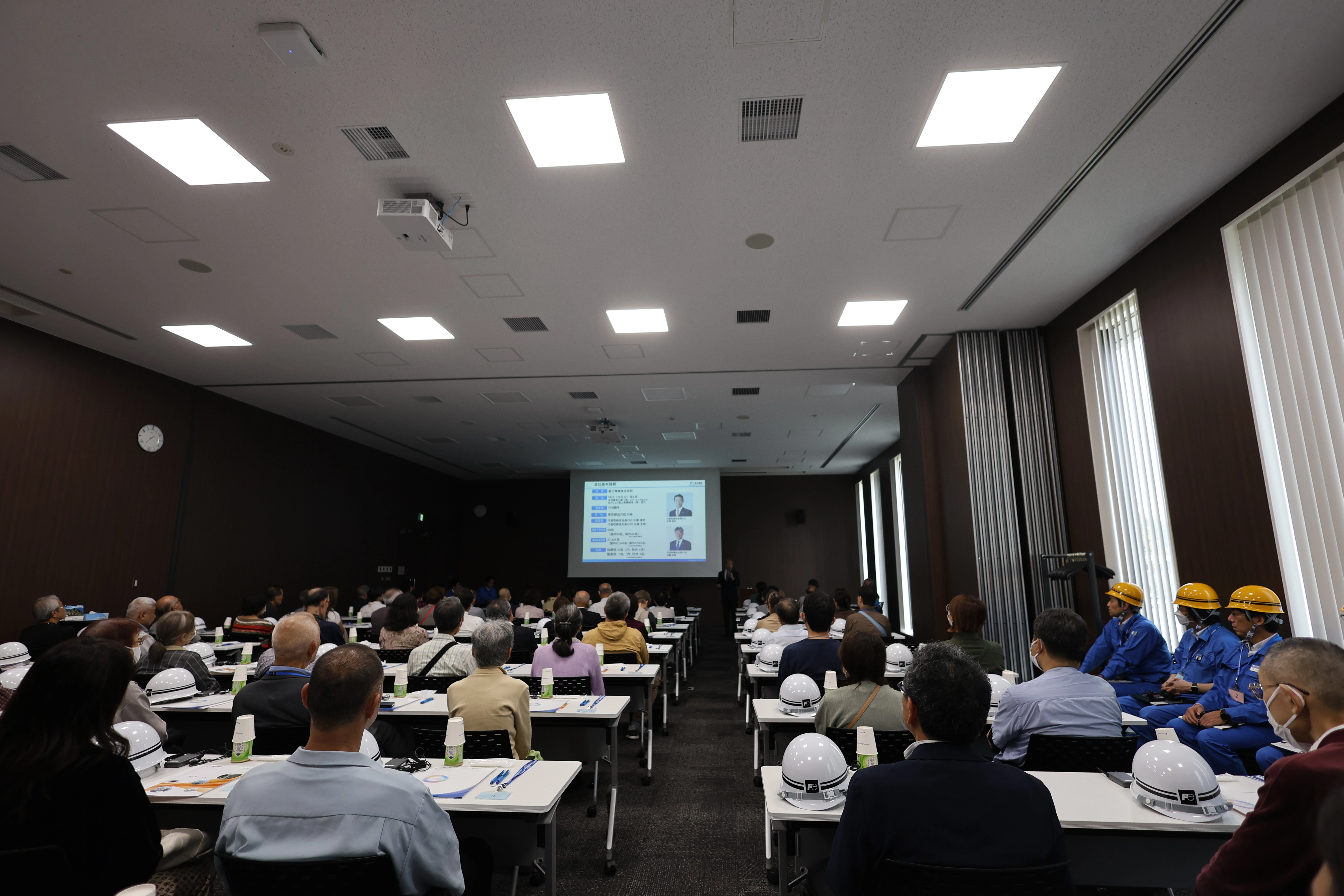 会社概況説明会と質疑応答