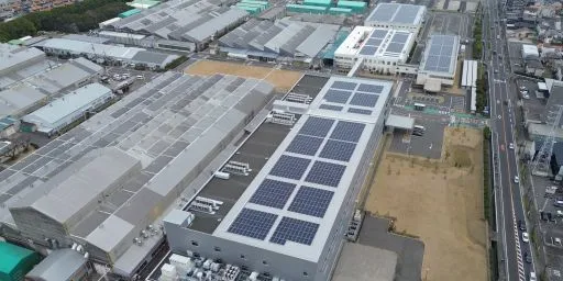 生産時の温室効果ガス排出量削減