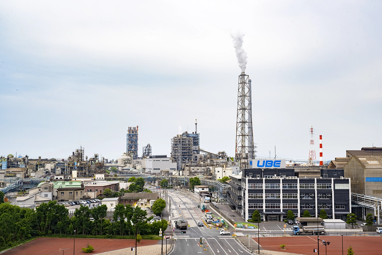 UBE株式会社宇部ケミカル工場